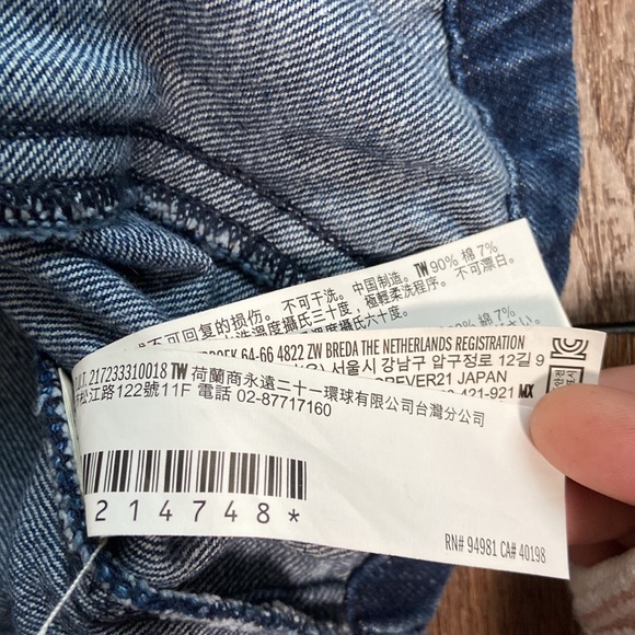 Forever 21 Denim Jacket Men Size Medium - Picture 9 of 12